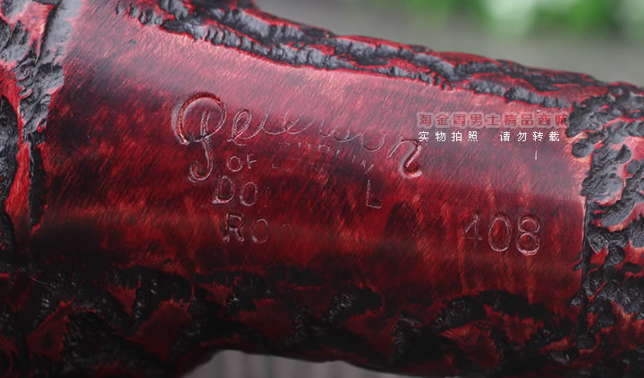 淘金周 正品彼得森Peterson石楠木烟斗 五件套装银圈岩石斗408-8