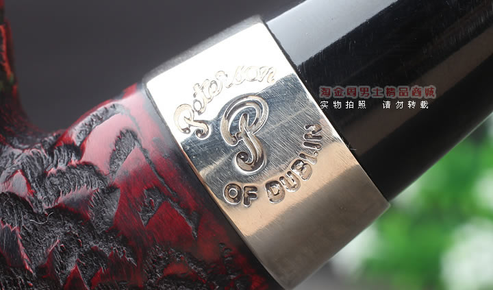 淘金周 正品彼得森Peterson石楠木烟斗 五件套装银圈岩石斗03-9