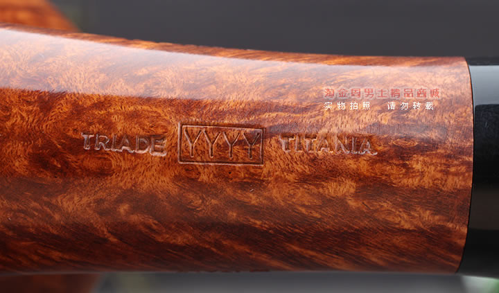 进口烟具 ● 意大利Rinaldo石楠木手工烟斗 ● 5件套装RL531 4Y-10