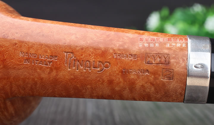 进口烟具 ● 意大利Rinaldo石楠木手工烟斗 ● 5件套装RL533 4Y-9