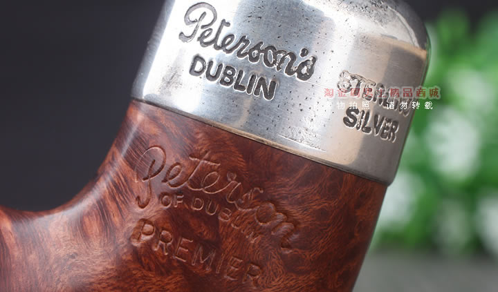 彼得森Peterson premier system石楠木烟斗 5件套 总理系统斗305-8