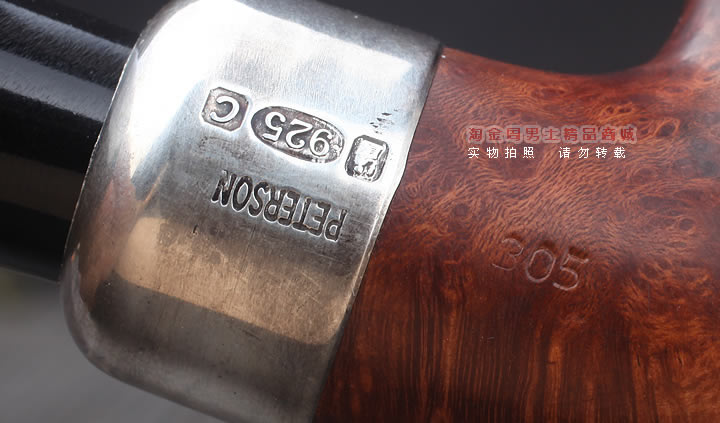 彼得森Peterson premier system石楠木烟斗 5件套 总理系统斗305-9