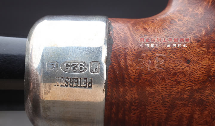 彼得森Peterson premier system石楠木烟斗 6件套 总理系统斗312-9