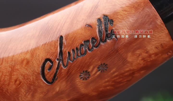 淘金周 意大利Amorelli石楠木手工烟斗 5件套装长嘴AM-560-8