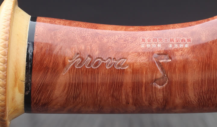 淘金周 意大利Don Carlos音乐家石楠木手工斗 6件套1音符DC514-10