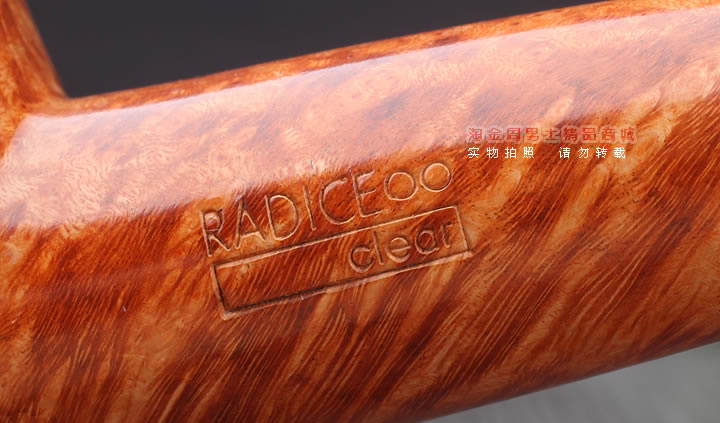 淘金周 意大利雷帝斯Radice石楠木手工烟斗 5件套装Clear Ra548-8