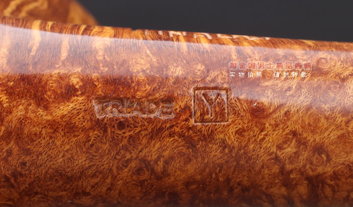 淘金周 意大利Rinaldo石楠木手工烟斗 6件套装Triade Y RL527-10