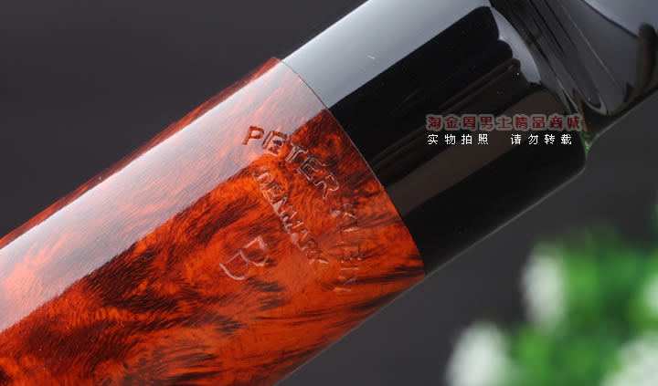 淘金周 丹麦大师Peter Klein石楠木手工烟斗 B级斗Pt09-8