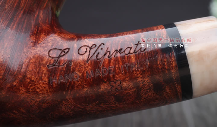 淘金周 意大利维布拉蒂Viprati VIP进口石楠木手工烟斗 V17-8