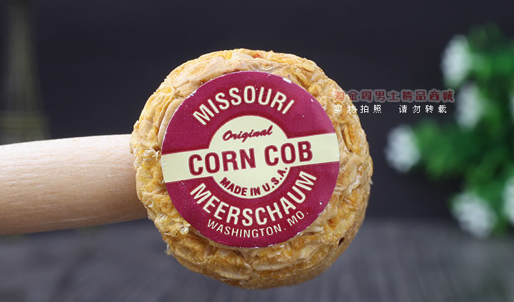 原装进口 美国密苏里Missouri玉米斗 迷你涂层 试草待客之选-7