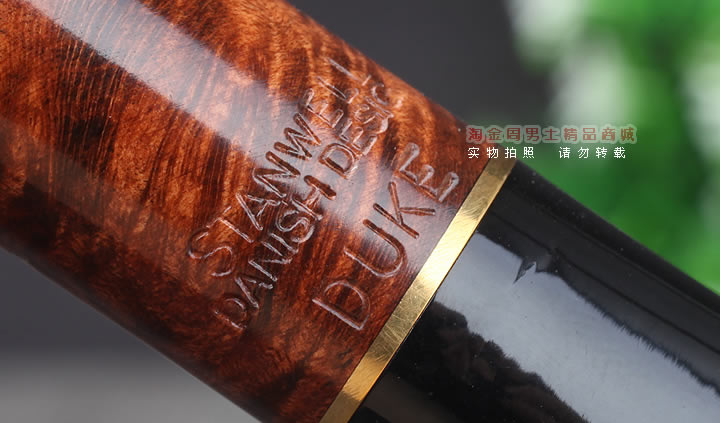 淘金周 正品丹麦史丹威Stanwell石楠木烟斗 五件套duke113-8