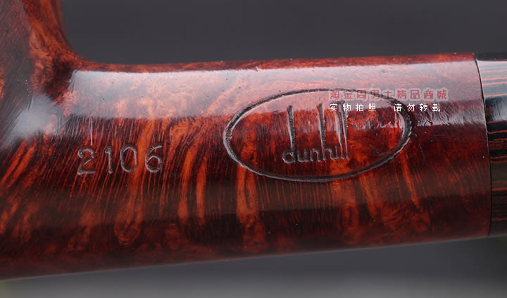 二手烟斗 英国Dunhill登喜路石楠木烟斗 1999年amber root2106-8