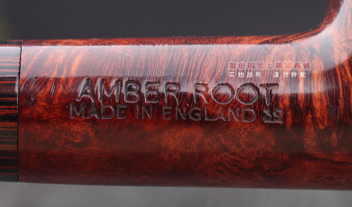 二手烟斗 英国Dunhill登喜路石楠木烟斗 1999年amber root2106-9