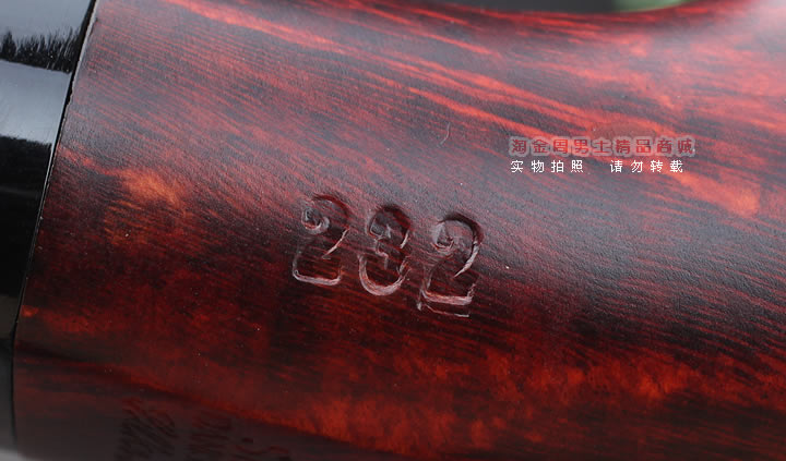 淘金周 进口丹麦史丹威Stanwell石楠木烟斗 5件套Silike Brun232-9