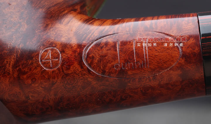 二手烟斗英国Dunhill登喜路石楠木烟斗1998年amber root桌斗4号斗-9