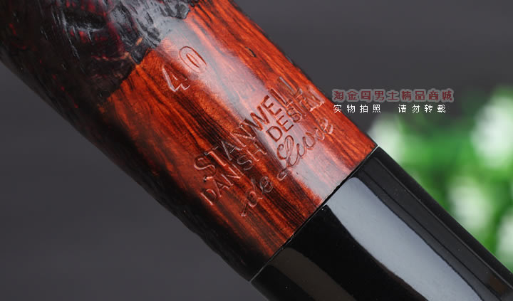 淘金周 正品丹麦史丹威Stanwell石楠木烟斗 5件套装de Luxe40-8