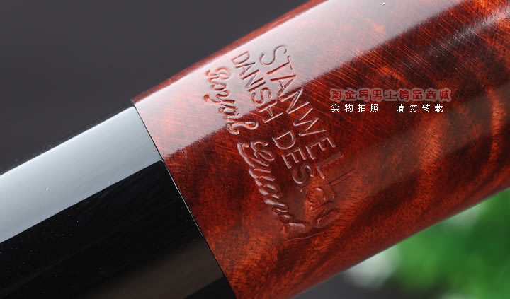 淘金周 进口丹麦史丹威Stanwell石楠木烟斗 5件套royal 404-8