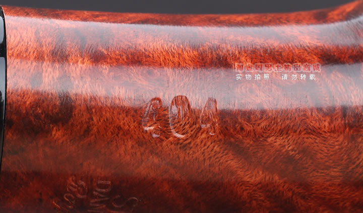 淘金周 进口丹麦史丹威Stanwell石楠木烟斗 5件套royal 404-9