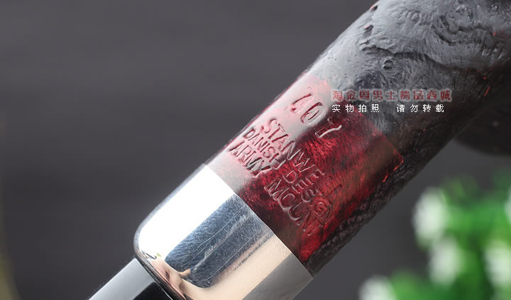 淘金周 丹麦Stanwell史丹威石楠木烟斗 5件套装Army Mount407-8