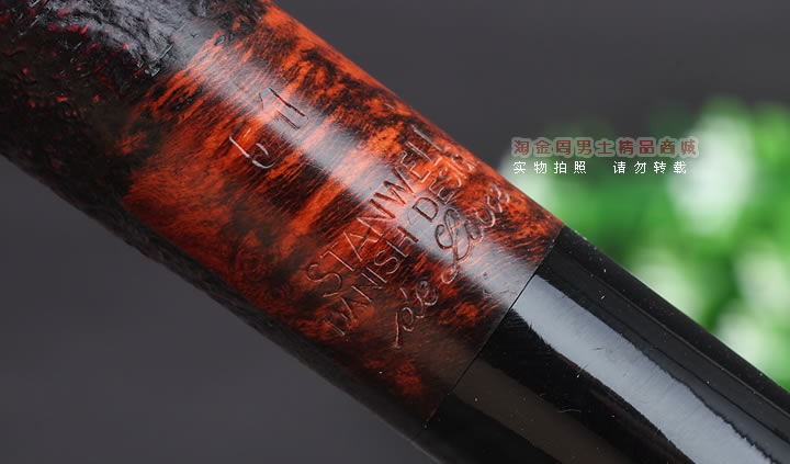 淘金周 正品丹麦史丹威Stanwell石楠木烟斗 5件套装de Luxe 51-8