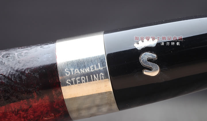 淘金周 正品丹麦Stanwell石楠木烟斗 五件套装sterling83麻面-8