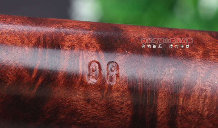 淘金周 原装进口丹麦Stanwell史丹威石楠木烟斗 5件套装dl 98-9