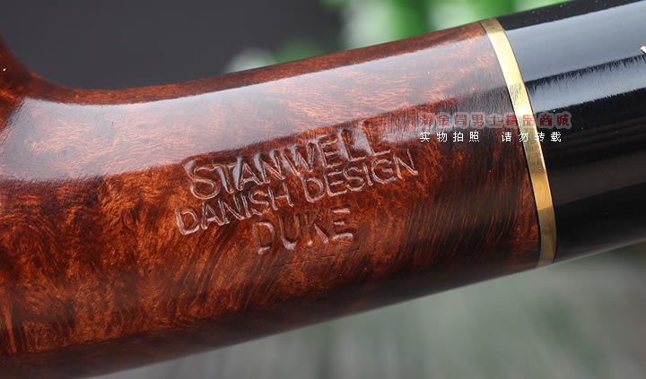 淘金周 正品丹麦史丹威Stanwell石楠木烟斗 五件套duke63-8