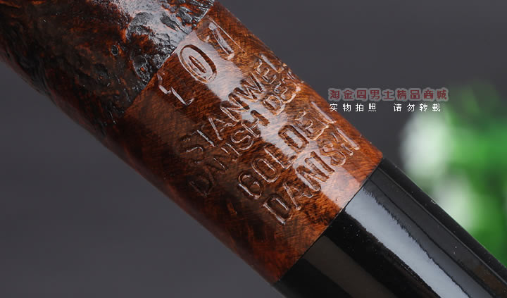 淘金周 正品丹麦史丹威Stanwell石楠木烟斗 五件套装棕色麻面107-8