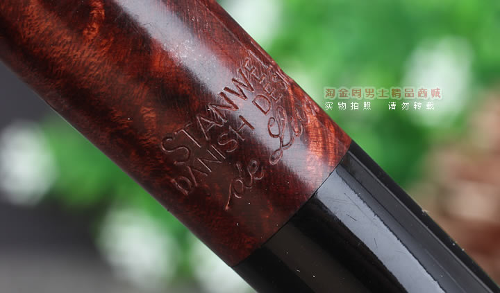 淘金周 正品丹麦史丹威Stanwell石楠木烟斗 五件套装豪华107棕色-8