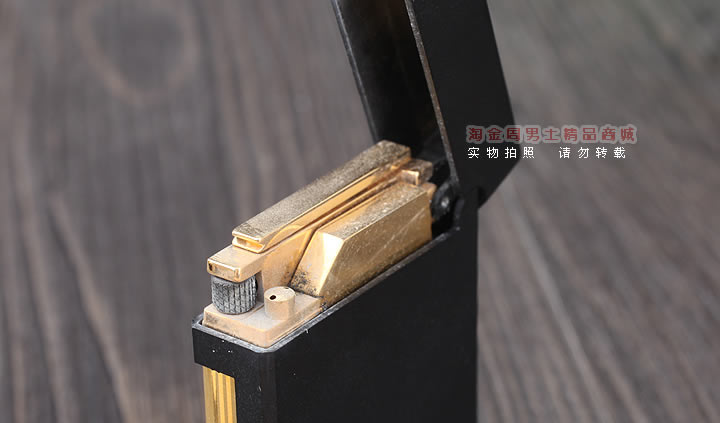 日本皇冠Im Corona烟斗专用打火机69-9111G-3