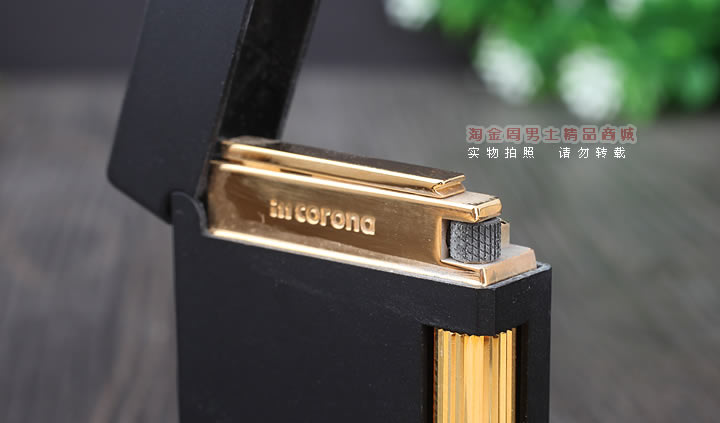 日本皇冠Im Corona烟斗专用打火机69-9111G-4