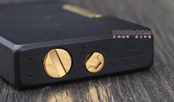 日本皇冠Im Corona烟斗专用打火机69-9111G-6