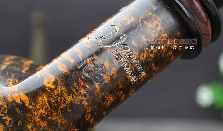 淘金周 丹麦Peder Jeppesen石楠木手工烟斗5件套装IDA3-12-9