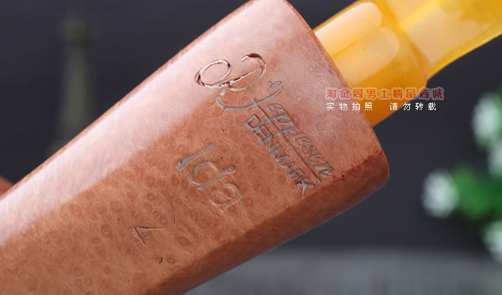 淘金周 丹麦Peder Jeppesen PJ石楠木手工烟斗 5件套装IDA4-7-9