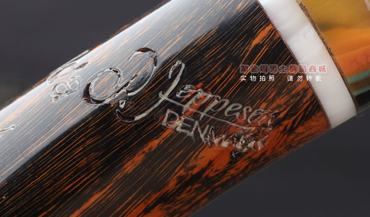 淘金周 丹麦Peder Jeppesen PJ石楠木手工烟斗 5件套装IDA4-9-9