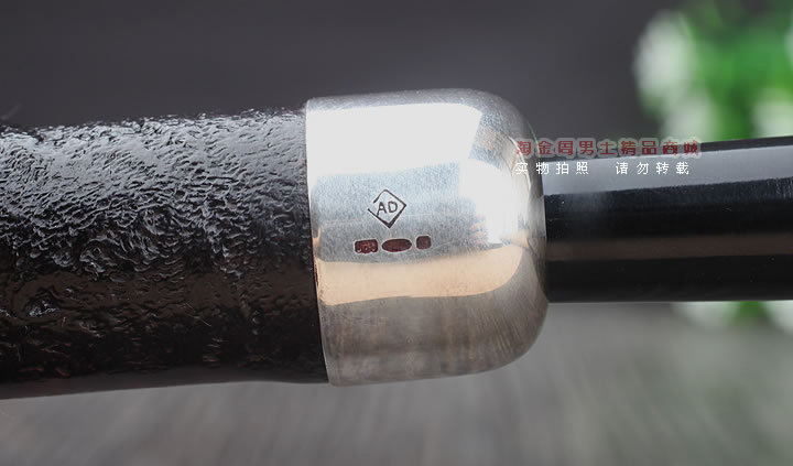 淘金周 英国Dunhill登喜路进口石楠木手工烟斗贝壳喷砂军插斗4103-9