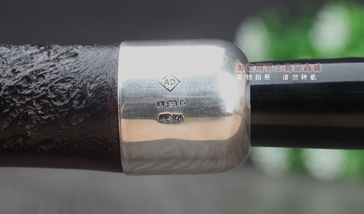 淘金周 英国Dunhill登喜路进口石楠木手工烟斗贝壳喷砂军插斗4103B-9