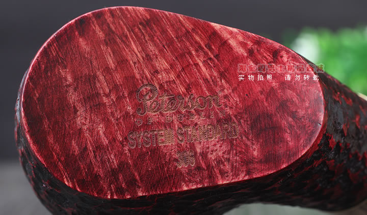 爱尔兰彼得森Peterson石楠木SYSTEM烟斗|5件套装系统306-7