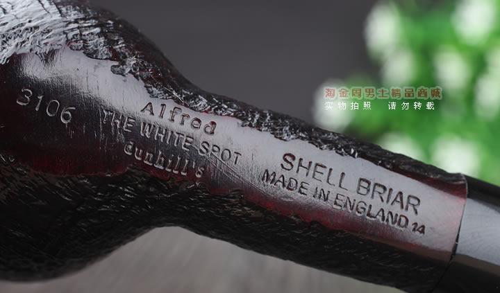 英国Dunhill登喜路进口石楠木手工烟斗 6件套装SHELL BRIAR 3106-8