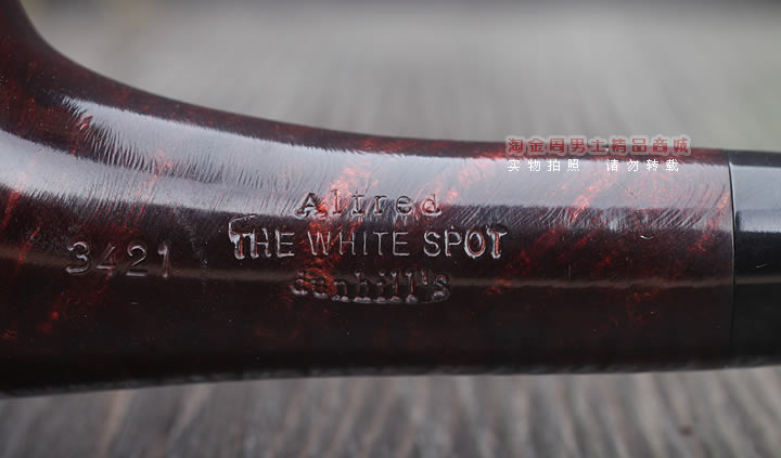 【淘金周】英国登喜路Dunhill石楠木烟斗 6件套装 酒红光面3421-8