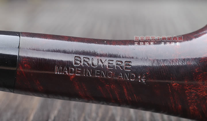 【淘金周】英国登喜路Dunhill石楠木烟斗 6件套装 酒红光面3421-9