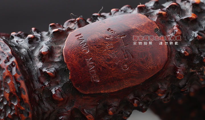 磐石石楠木烟斗 5件套装 PS10 麻面-7