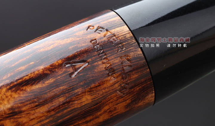 淘金周 丹麦大师Peter Klein石楠木手工烟斗 5件套A级Pt16-8