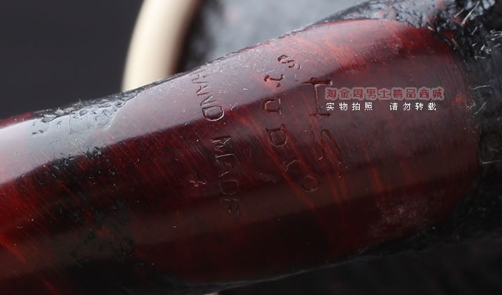 磐石 大气室石楠木烟斗 葫芦斗 麻面棕色-9