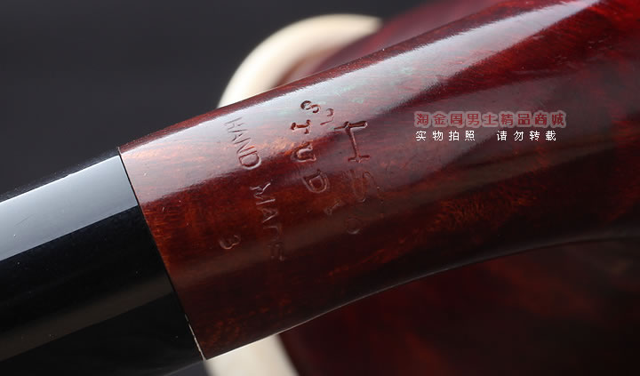 磐石大气室光面石楠木烟斗 葫芦斗 光面红色-8