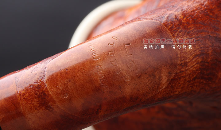 磐石 大气室石楠木烟斗 葫芦斗 麻面原木色-8