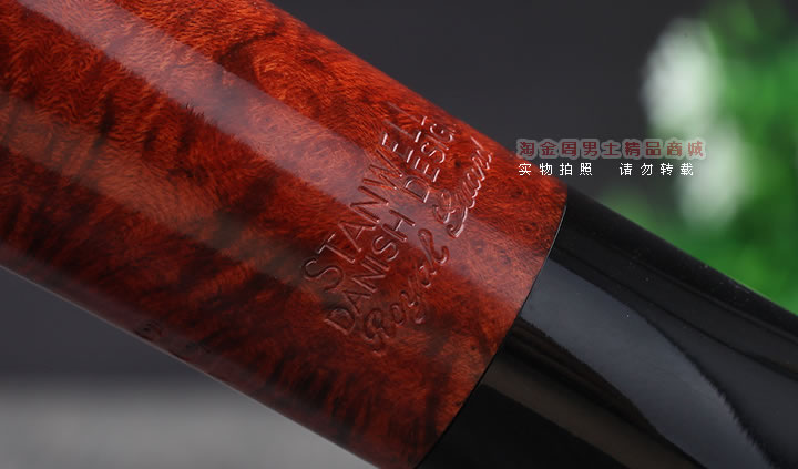 淘金周 进口丹麦史丹威Stanwell石楠木烟斗 6件套royal 109-7