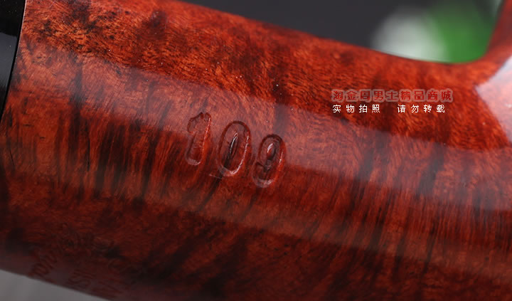 淘金周 进口丹麦史丹威Stanwell石楠木烟斗 6件套royal 109-8