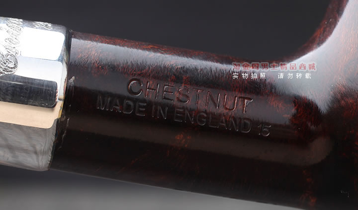 英国登喜路Dunhill 2015 白点晚会烟斗 全球限量13把 CHESTNUT-7