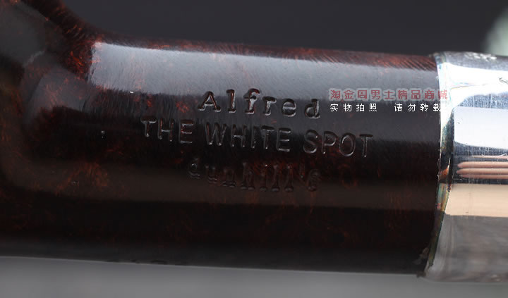 英国登喜路Dunhill 2015 白点晚会烟斗 全球限量13把 CHESTNUT-8